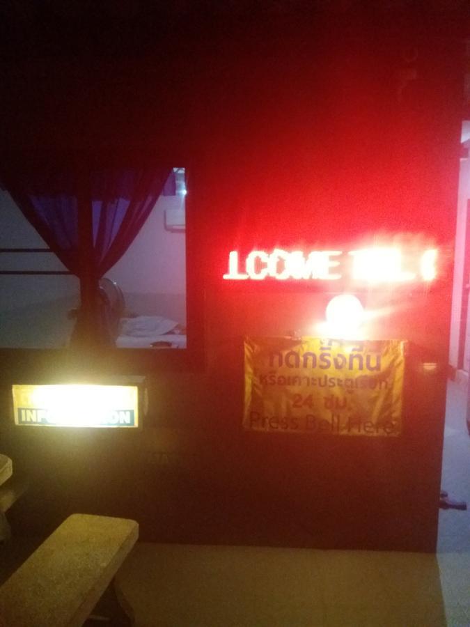 Baan Khunta Resort Khura Buri Bagian luar foto